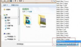 视频转mp3,MP3音频生成攻略